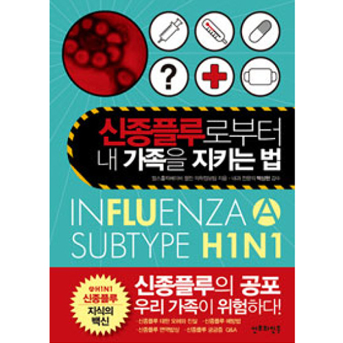 ��ȣ�������쳿 �����÷�κ��� �� ������ ��Ű�� ��