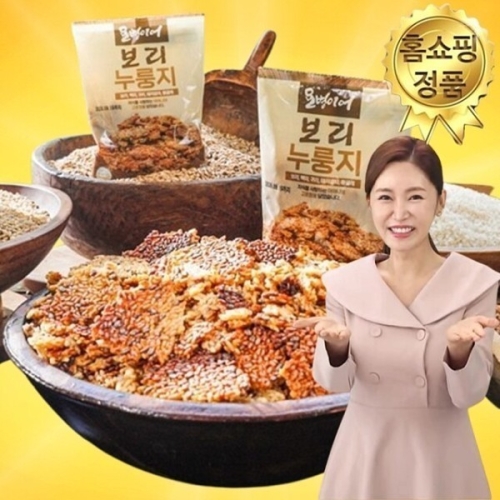 김선애오병이어 보리누룽지 100g (15개)_이미지