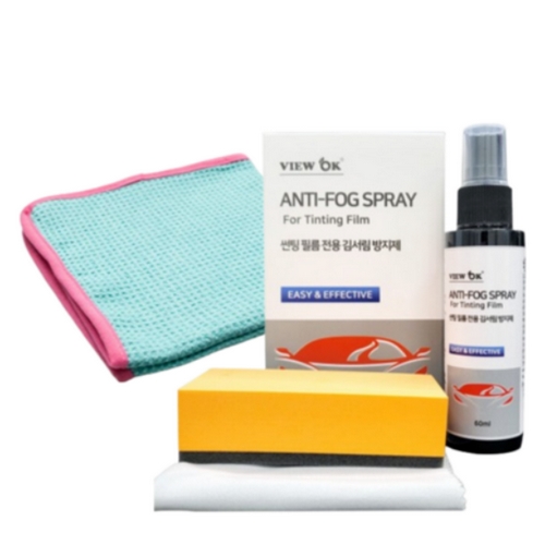 나노에코웨이 뷰오케이 썬팅 필름 전용 김서림 방지 60ml + 유리 타월 세트