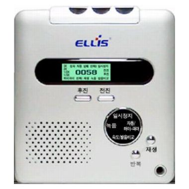 엘리스뮤직 EL-308