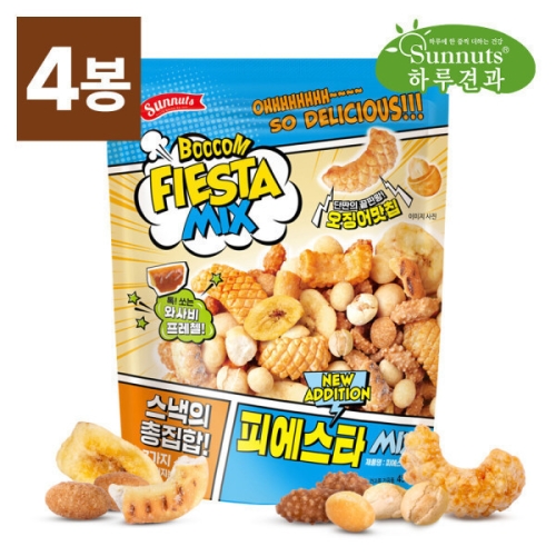 썬너츠 피에스타믹스 450g
