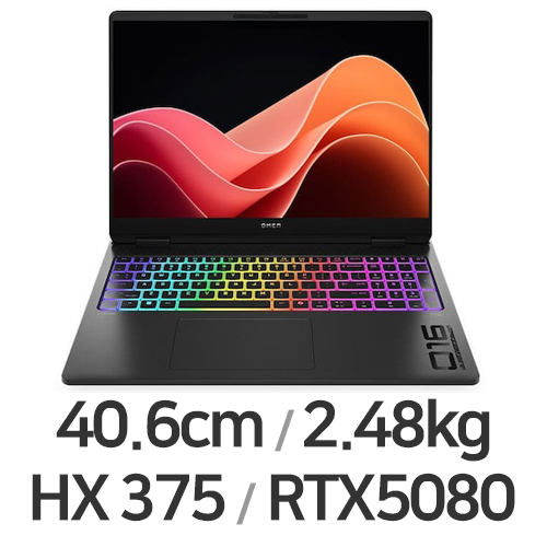 HP 오멘 MAX 16-ak0012AX 64GB램 (SSD 1TB)
