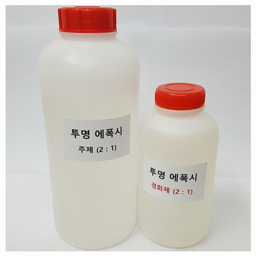 투명 에폭시 레진 (주제 1kg 경화제 500g)
