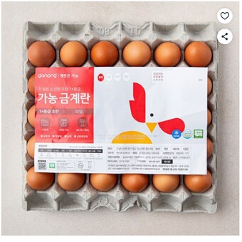 가농 무항생제 1+ 등급 초란 금<b>계란</b> 30구