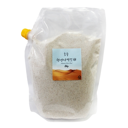 칼라텍 햄스터 사막모래 2kg (1개)