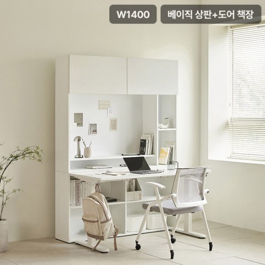 삼익가구 업핏 도어 책장 A타입  모션 스탠딩 책상[1400x600]