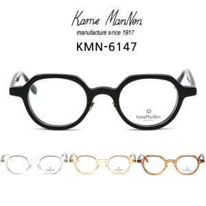 가메마넨 KAME MANNEN 가메만넨 안경 판토형 뿔테 KMN-6147 모음_이미지