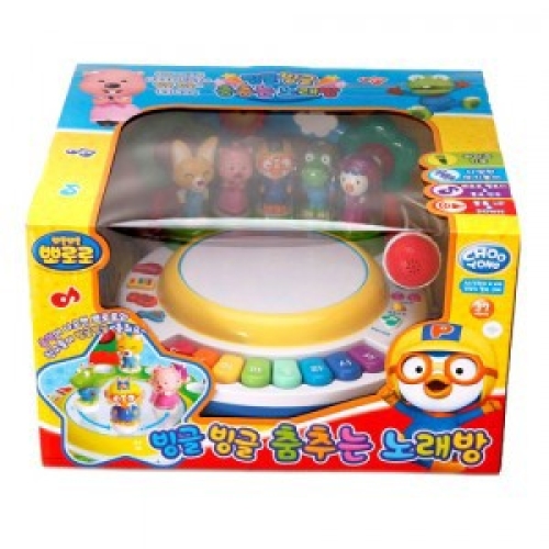 주영조이 뽀로로 빙글빙글 춤추는 노래방_이미지