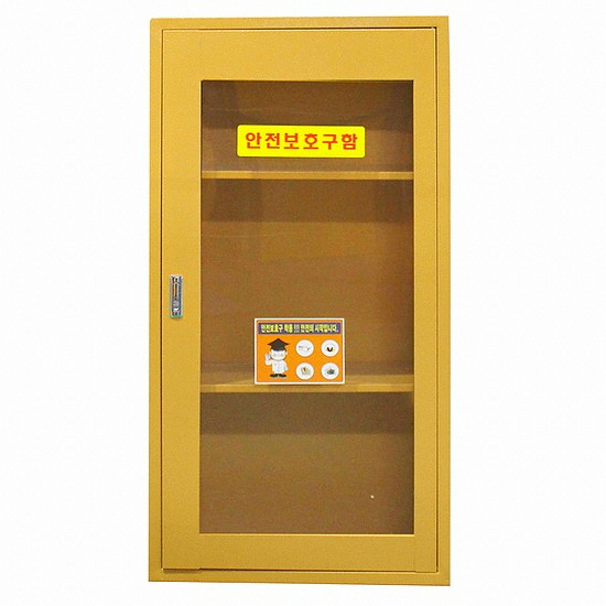 한국제일안전 안전보호구함 JI-110N_이미지