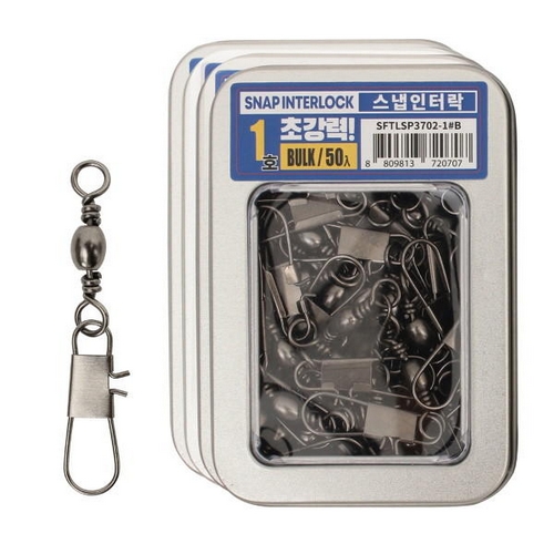 싸파 초강력 스냅 인터락 핀도래 벌크_이미지