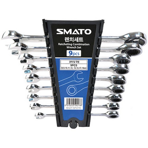 라쳇 콤비 렌치세트 (9pcs)