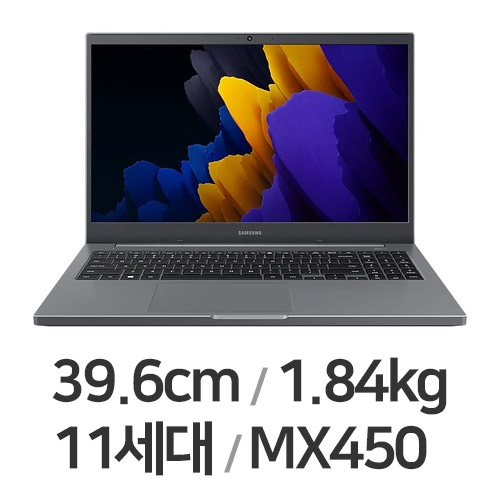 NT550XDA i5 WIN10 64GB램