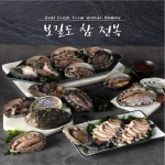 현대수산 완도 보길도 참전복 대 10-11미 1kg [1개]