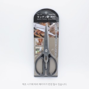 메리안티 주방가위 MA-232C 멀티 다목적 식육 고기 캠핑 사무실 잘드는 가위