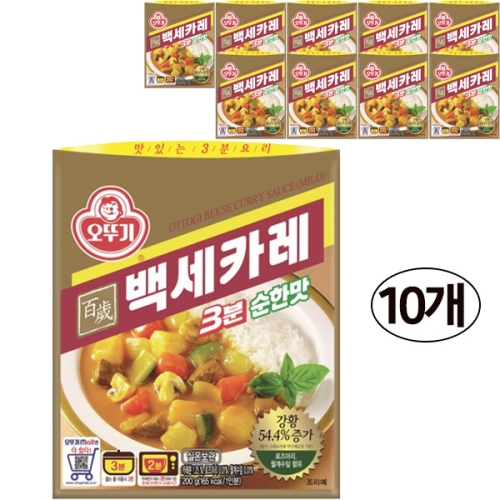 오뚜기 3분 백세카레 순한맛 200g (10개)