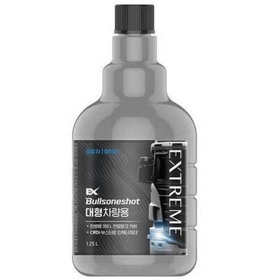 불스원 불스원샷 익스트림 대형 차량용 1.25L (1개)