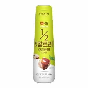  백설 하프칼로리 오리엔탈드레싱 255g [1개]