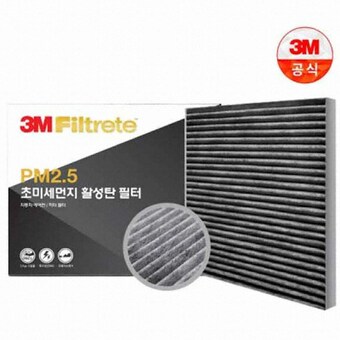 3M PM2.5 초미세먼지 활성탄 필터 TM12