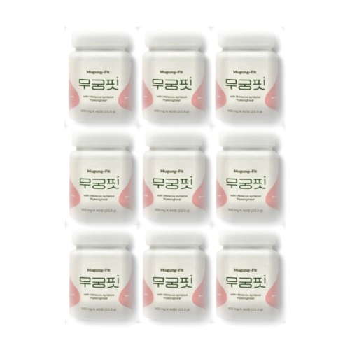 와이즈웨이 무궁핏 500mg 45정 (9개)_이미지