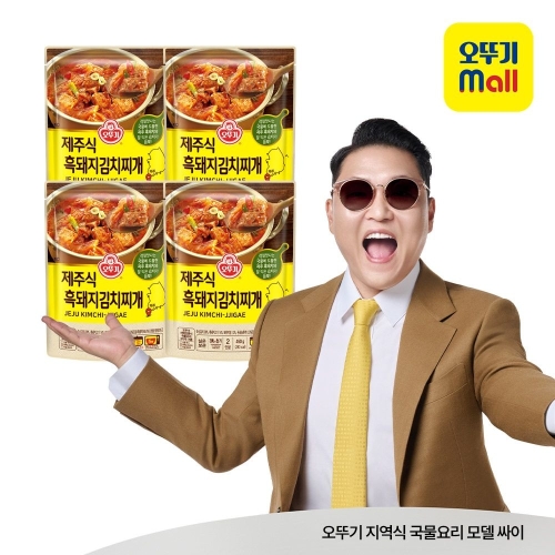 오뚜기 제주식 흑돼지김치찌개 450g
