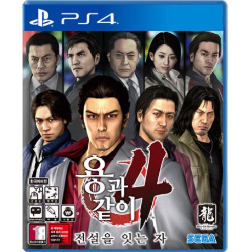 용과 같이 4 -전설을 잇는 자 PS4 중고,한글판_이미지