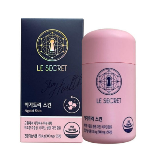 르시크릿 아가트리 스킨 56정 (1개)_이미지