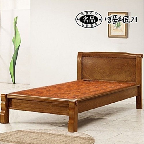 명품의료기 205 흙침대 S (황토숯볼)_이미지