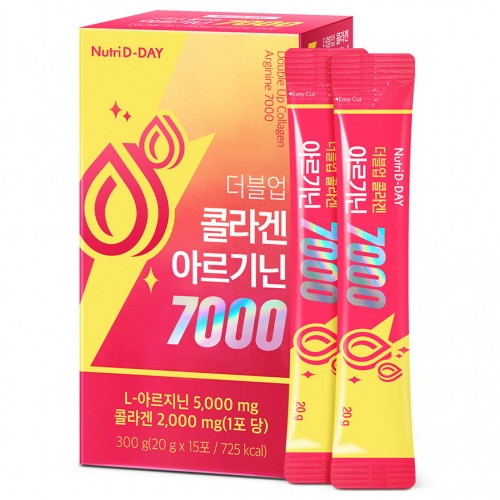 뉴트리디데이 더블업 콜라겐 아르기닌 7000 15포이미지입니다. 누르면 해당 게시물로 새창이동합니다.