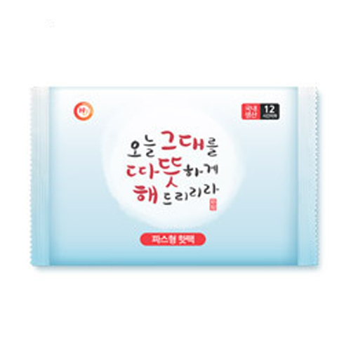 즐거운쇼핑 해피데이 따뜻해 파스형 핫팩 50g이미지입니다. 누르면 해당 게시물로 새창이동합니다.