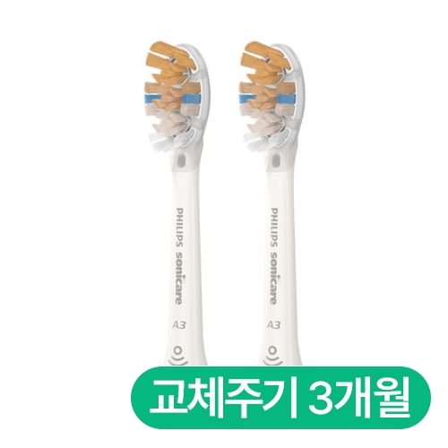 A3 프리미엄 올인원 화이트 HX9092/14