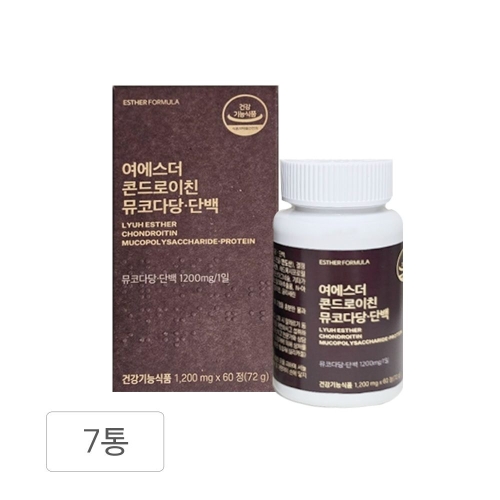 에스더포뮬러 여에스더 콘드로이친 뮤코다당 단백 60정 (7개)_이미지