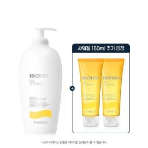 ����� Eau Vitaminee Body Milk
