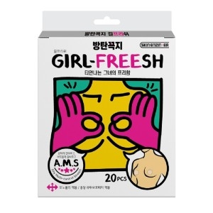 방탄꼭지 걸프리쉬 니플패치 65mm(40매)