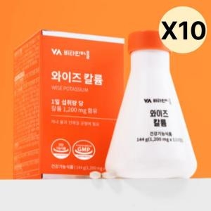 비타민마을 비타민마을 와이즈 칼륨 1200mg 120정 (10개)_이미지
