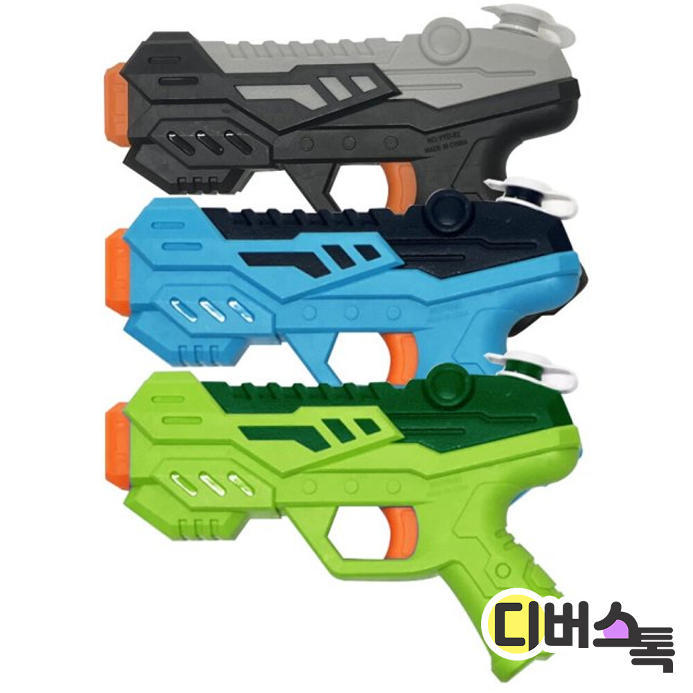 워터밤 제트 배틀건(랜덤발송)