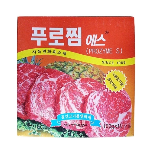 바이오랜드 푸로찜 에스 1kg (12개)