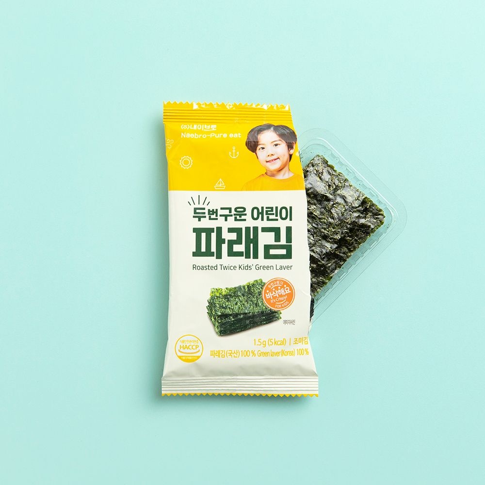 내이브로 퓨어잇 두번구운 어린이 파래김 1.5g (40개)_이미지