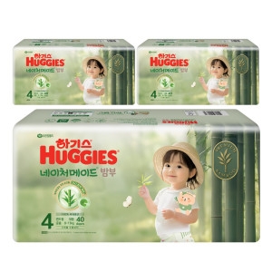 2025 네이처메이드 밤부 밴드형 4단계-공용