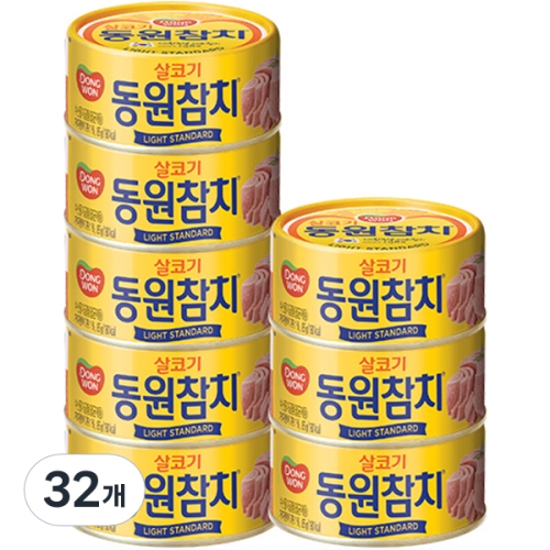 동원F&B 라이트 스탠다드 참치 85g_이미지