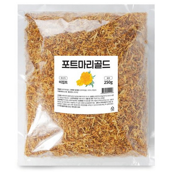 비엠에스 BMS 메리골드 꽃차 티백 마리골드 금잔화 루테인 지아잔틴_이미지