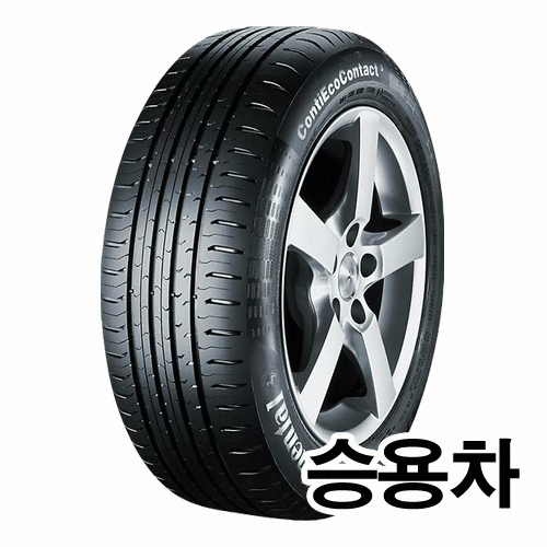 콘티넨탈타이어 콘티 에코 콘택트 5 215/45R17 (장착비별도)_이미지