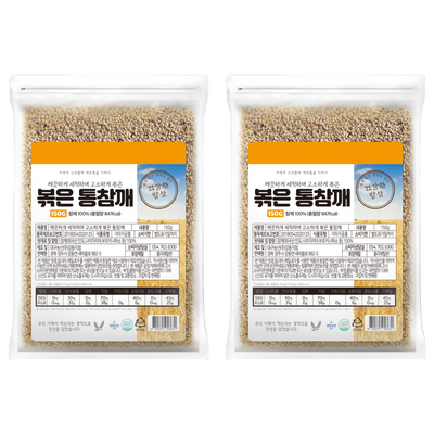건강한밥상 볶은 통 참깨 150g (2개)_이미지