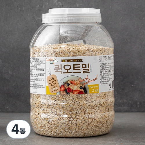 라이트잇 바로먹는 퀵 오트밀 2kg (4개)_이미지