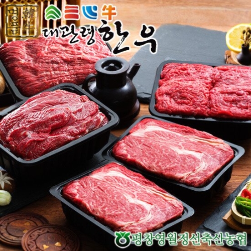 평창영월정선축협 대관령한우 1등급이상 프리미엄 4호 3kg (1개)_이미지