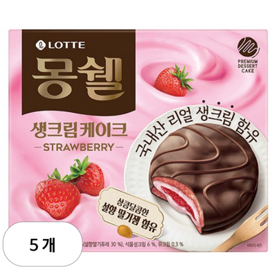 롯데제과 캐치티니핑 몽쉘 생크림케이크 스트로베리 408g (5개)_이미지