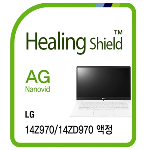 폰트리 힐링쉴드 AG Nanovid 저반사 액정보호필름 LG 올데이 그램 14Z970/14ZD970_이미지