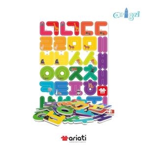 마그피아 자석글자 한글 MTM-H이미지입니다. 누르면 해당 게시물로 새창이동합니다.