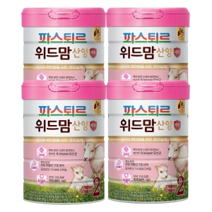 파스퇴르 위드맘 산양 제왕 2단계 750g (4개)_이미지