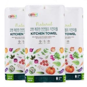 ���� �ڸ� ������ õ������ ŰģŸ�� 150�� (8��)