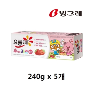 빙그레 요플레 키즈 짜먹는 딸기 240g (5개)_이미지